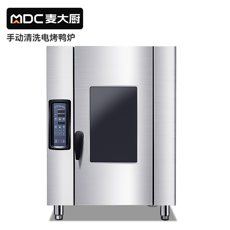 麥大廚烤鴨爐商用全自動電烤燒雞鴨鵝多功能旋轉(zhuǎn)吊爐380V 10KW